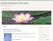 Tablet Screenshot of falun-inlandnw.org